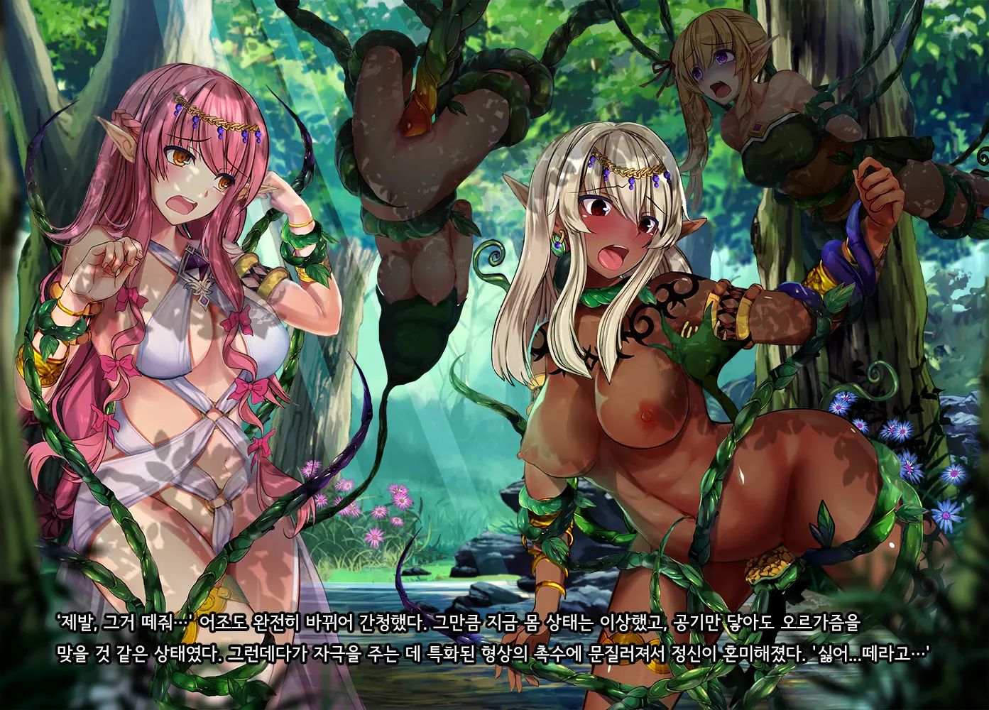 Kono Sekai De Wa Dorei Ga Okane Toshite Tsukaeru Sou Desu. | 이 세계에서는 노예가 화폐로 사용될 수 있다고합니다.